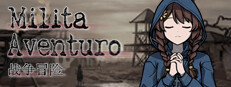 Milita Aventuro 게임 이미지