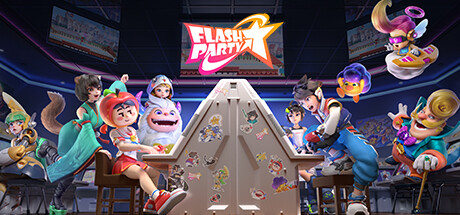 派对之星 header banner