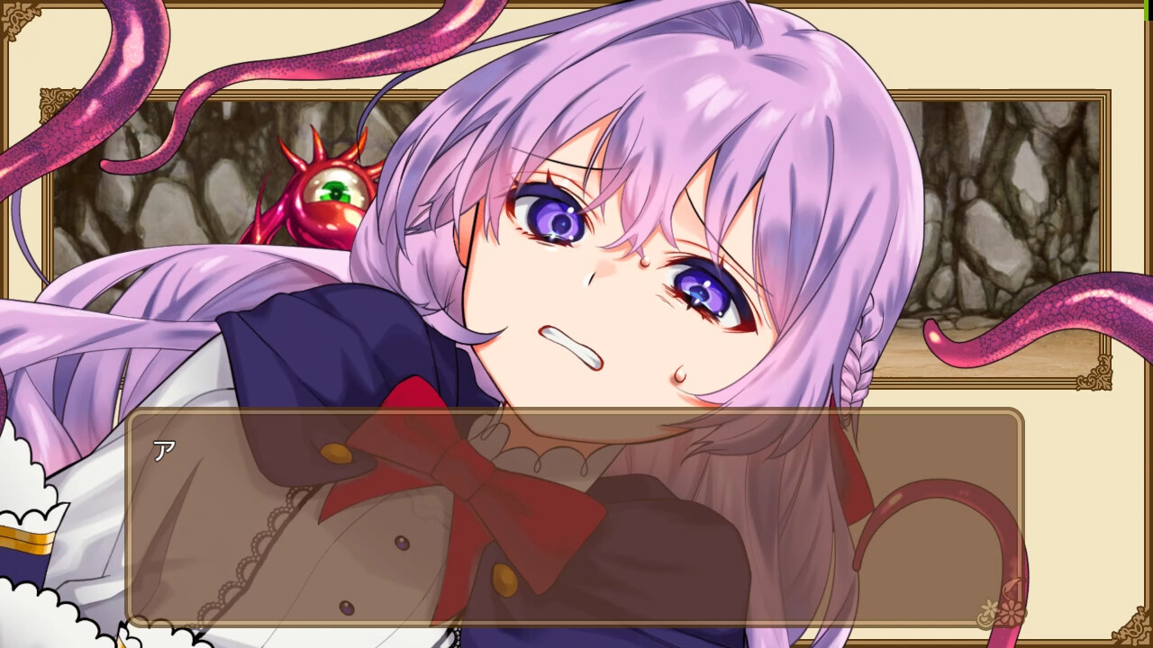 オムニ・マジック！ - アダルトストーリー&グラフィック追加DLC screenshot screenshot 6