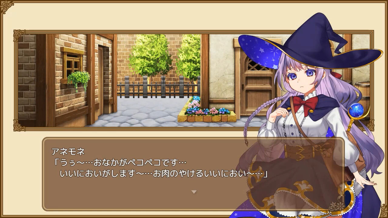 オムニ・マジック！ - アダルトストーリー&グラフィック追加DLC screenshot screenshot 8