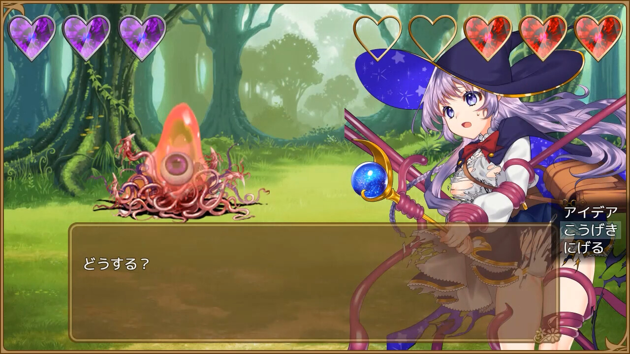 オムニ・マジック！ - アダルトストーリー&グラフィック追加DLC screenshot screenshot 2