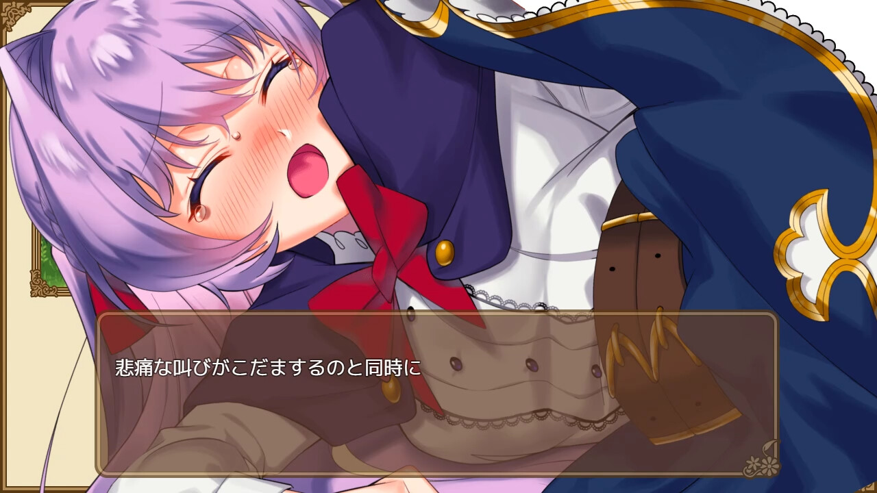 オムニ・マジック！ - アダルトストーリー&グラフィック追加DLC screenshot screenshot 3