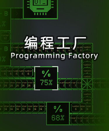 Programming Factory