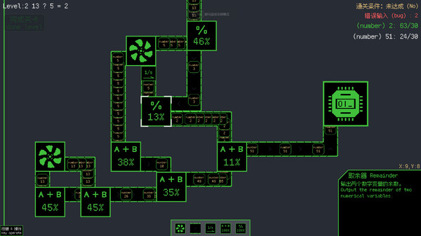 Programming Factory game for windows Pc 1