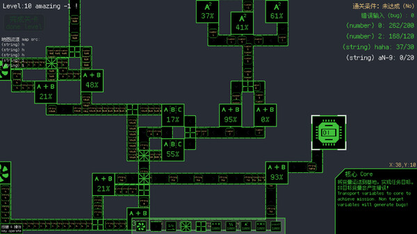 Programming Factory game for Linux 1