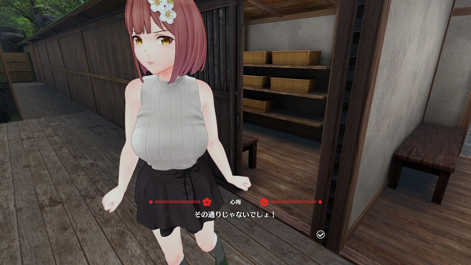 Steam의 【DLC】恋来い温泉物語 Non-VR Edition