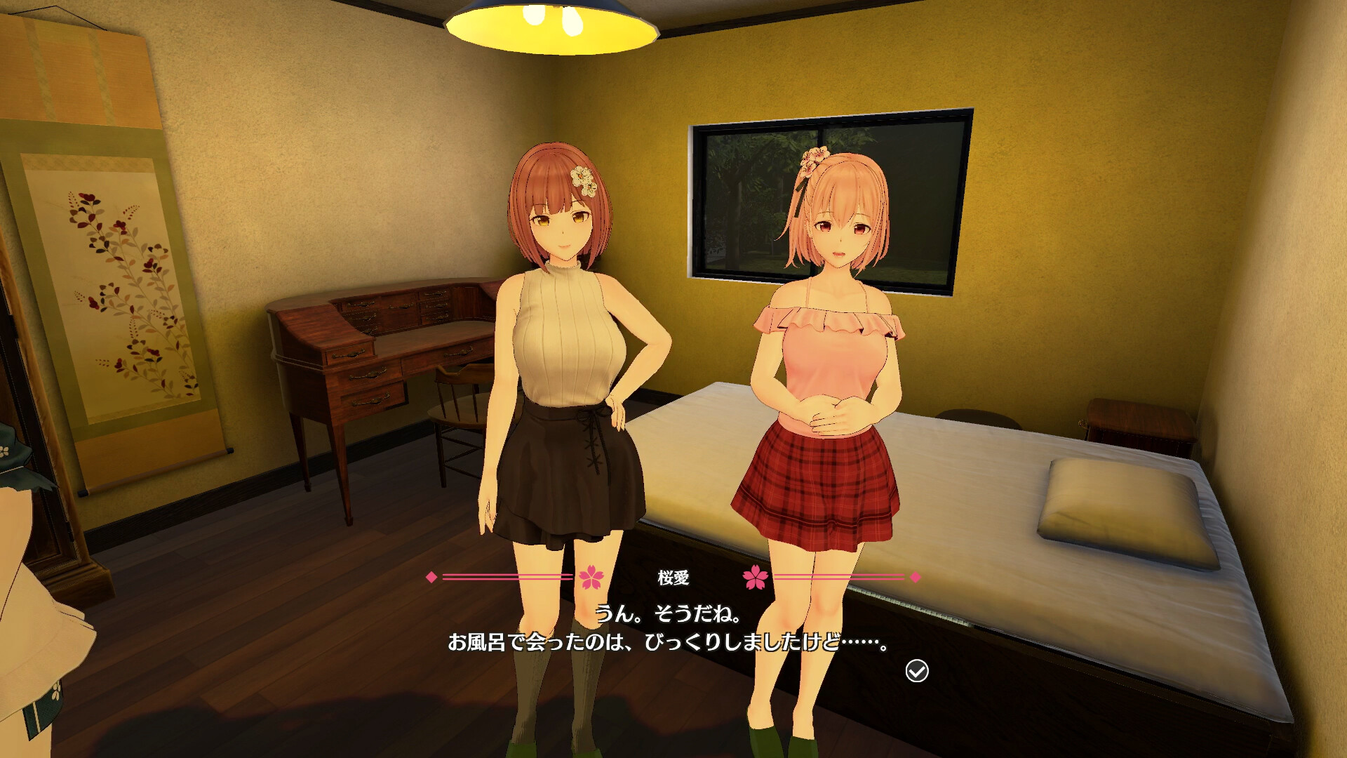 【DLC】Koi-Koi: Love Blossoms Non-VR Edition on Steam