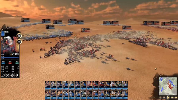 Three Kingdoms: Innovatory game for Linux 1