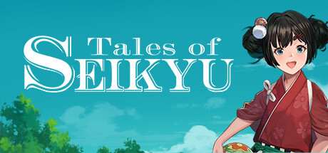 Tales of Seikyu Cover Image