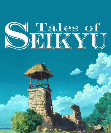 Tales of Seikyu