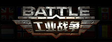 Industrial War