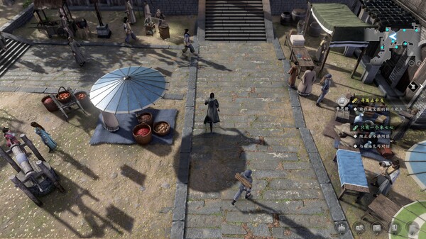 古龙风云录 game for Linux 1