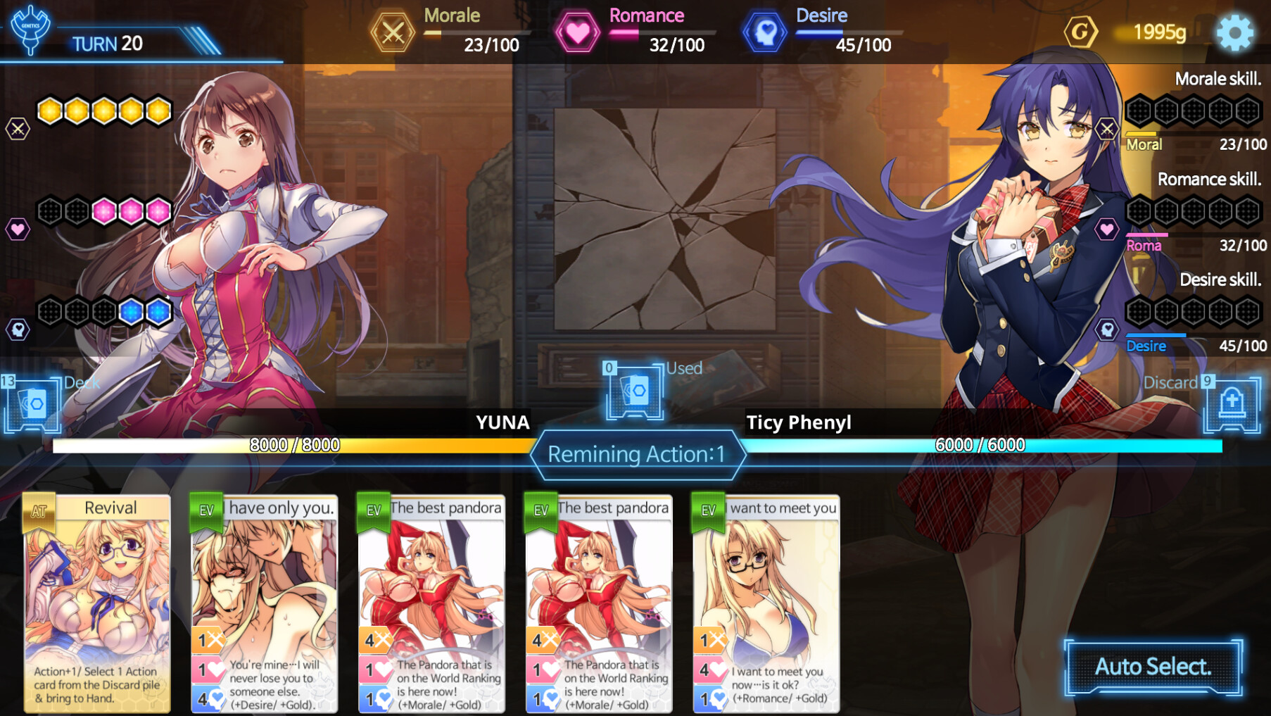 Battle Heroine Crisis COSTUME: Ticy Lovely Spring PC gameplay screenshot 4 of 4