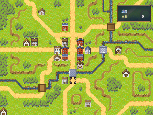 The Heroic Legend of America: Second Revolutionary War #11