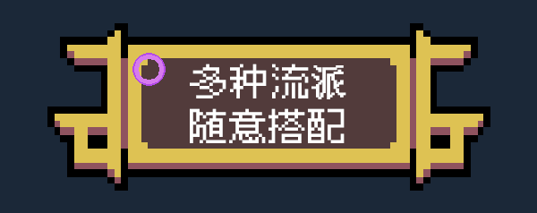 图片[6]-魔王终局-资源网