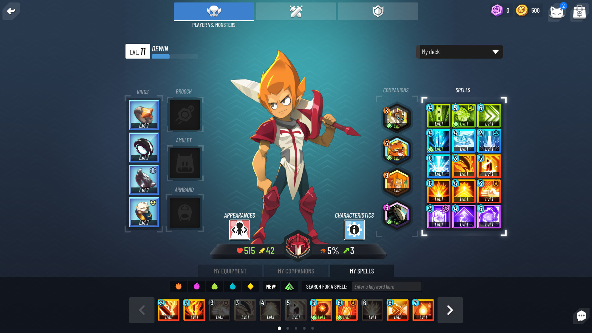 Waven screenshot 1