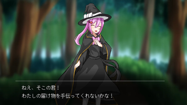 Trolley Problem game for Linux 1