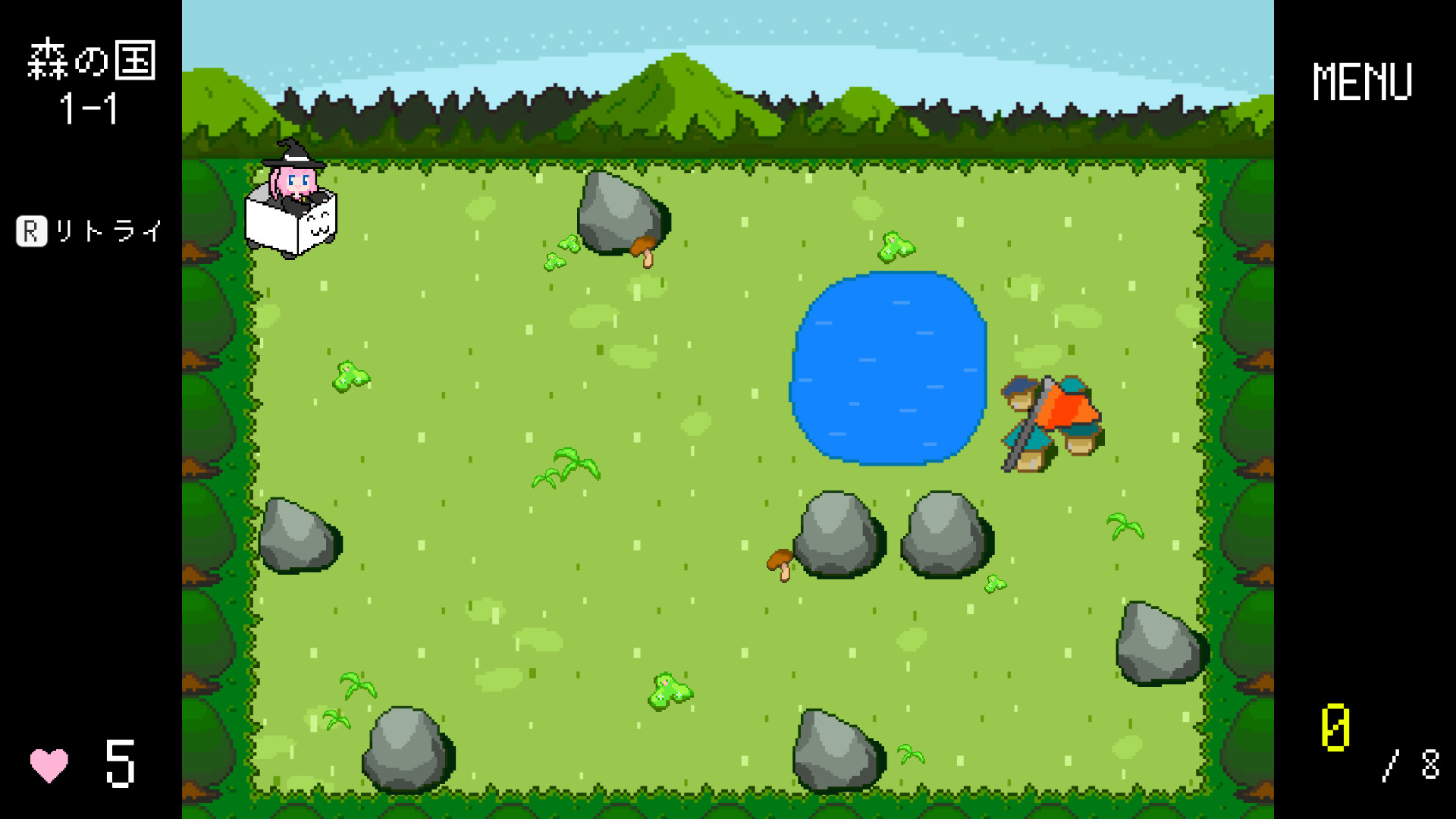 Trolley Problem screenshot 1
