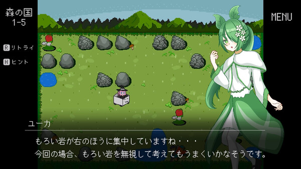 Trolley Problemfor windows and Linux 1