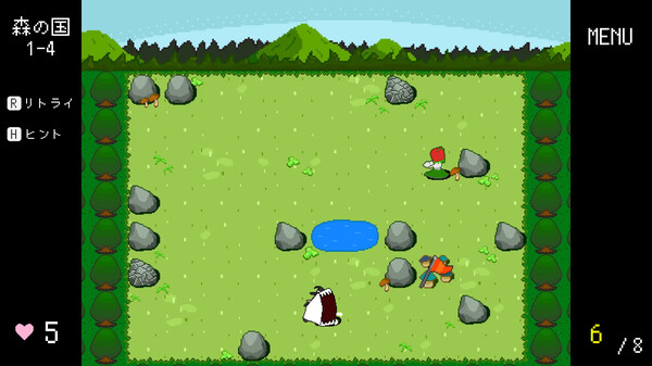 Trolley Problem game for windows Pc 1