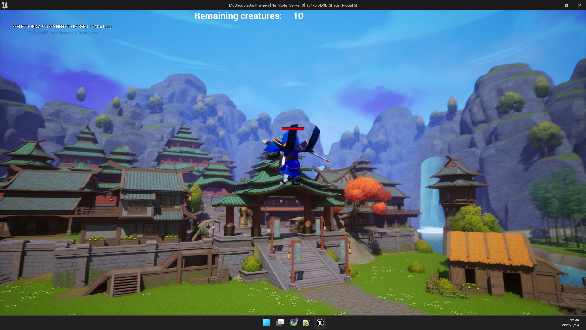 Back To Village screenshot 1