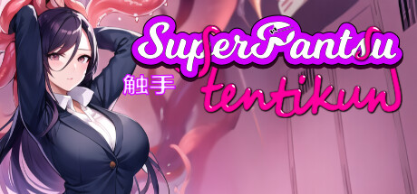 SuperPantsu Tentikun banner image