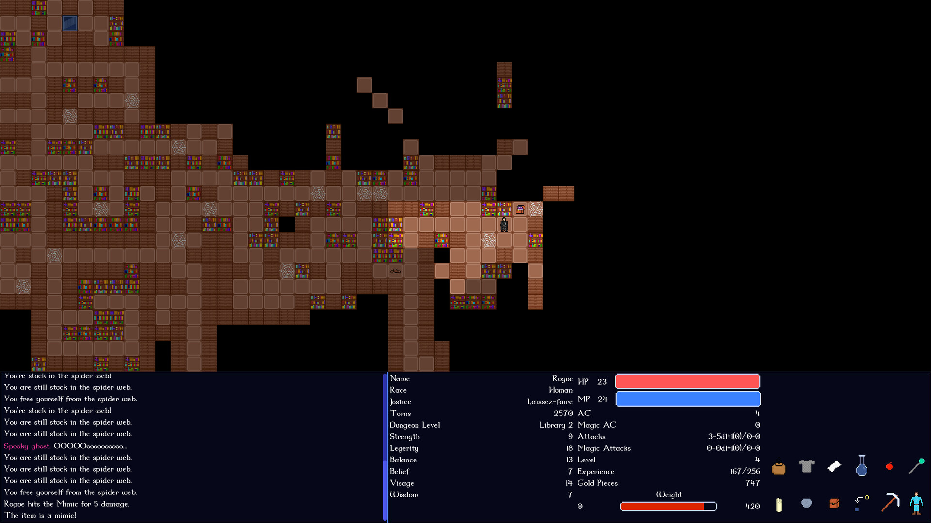 Amulet of Iovar screenshot 1