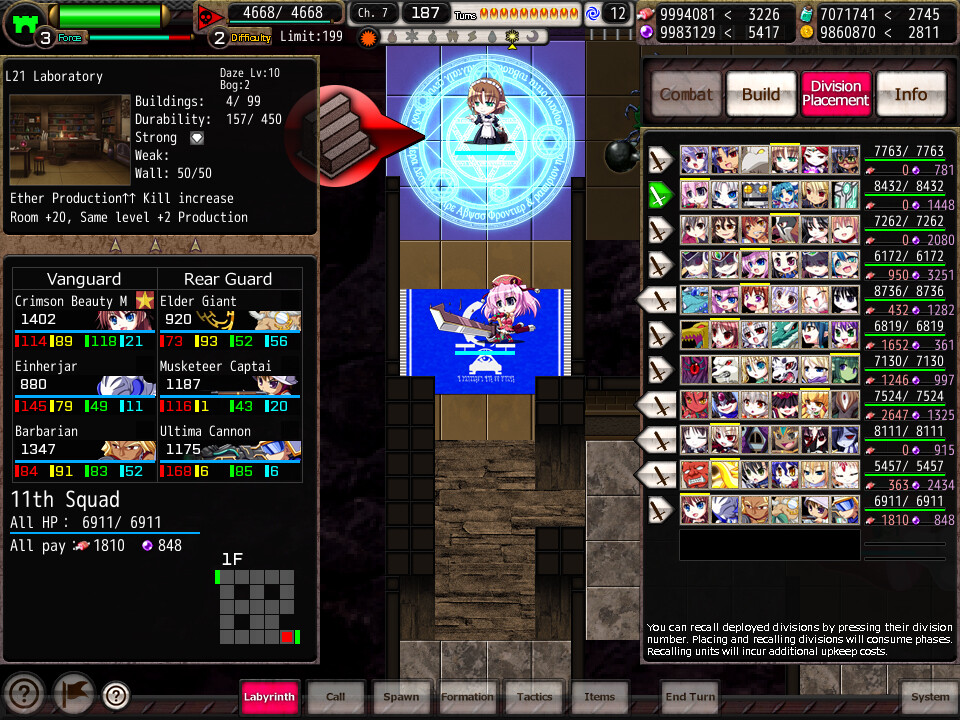 VenusBlood GAIA International #12