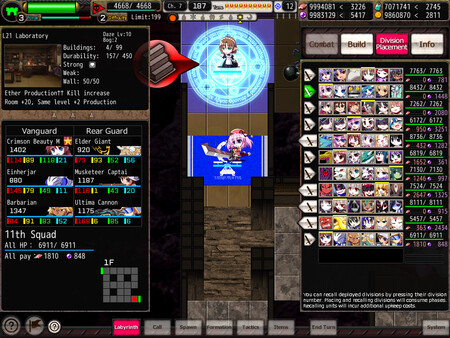 Скриншот из VenusBlood GAIA International