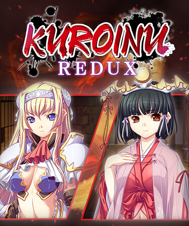 Kuroinu Redux