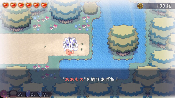 Screenshot of 古今東西おきつね物語