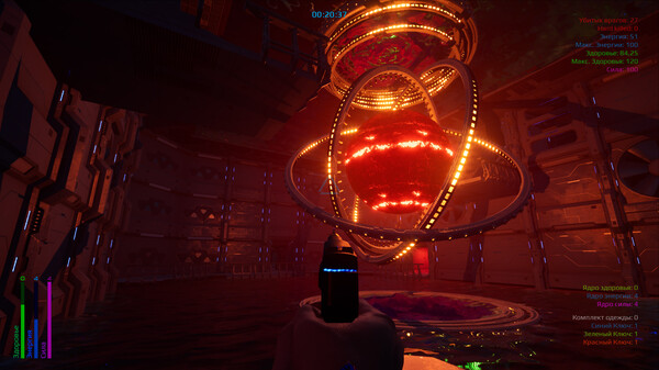 Скриншот из Number8