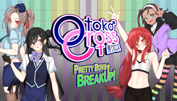 Otokonoko_ · player info