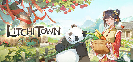 Litchi Town Cover Image