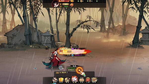 古域Onlinefor windows and Linux 1