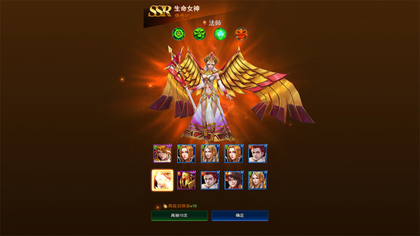 IDLE GOG 2 Playtest screenshot 2