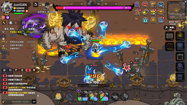 Hero's Land screenshot