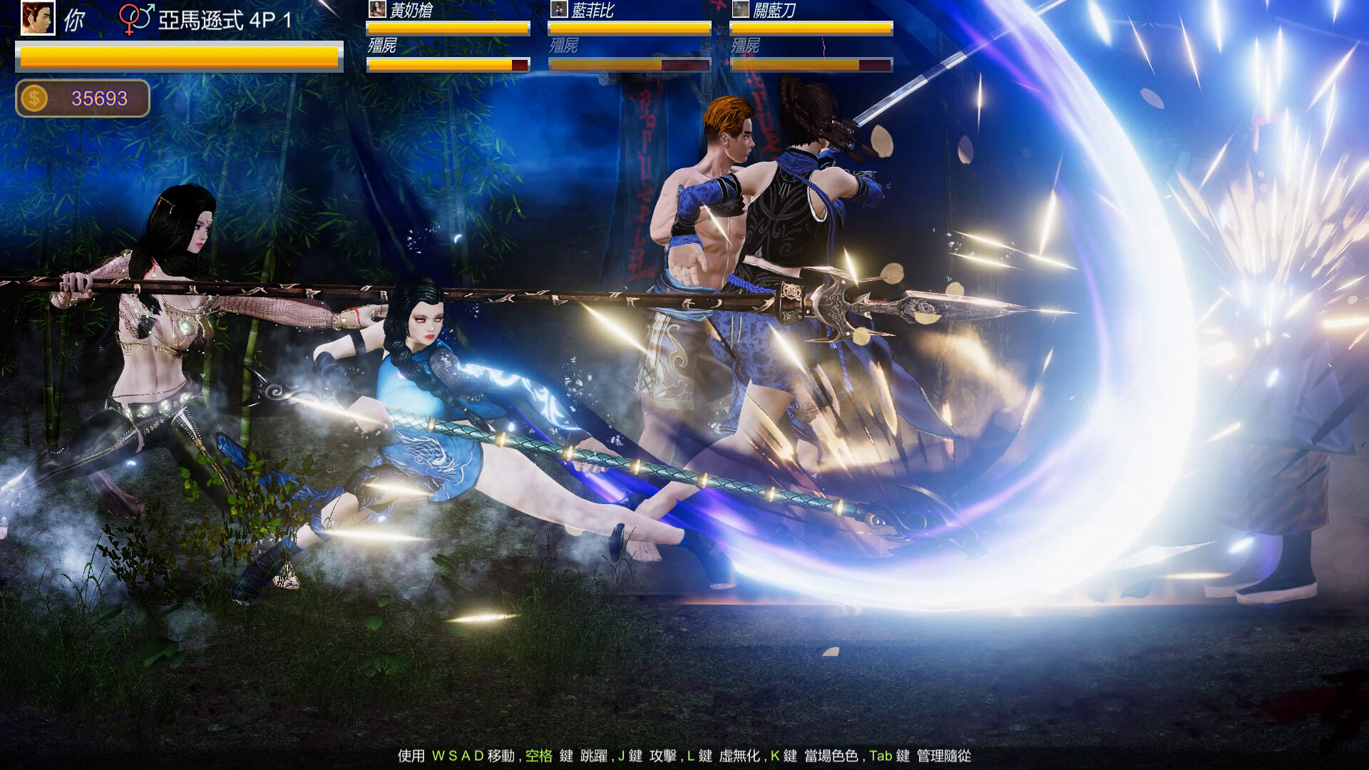 美女保镖的护驾 -(Build.12537747-全新角色自定义+辅助角色)