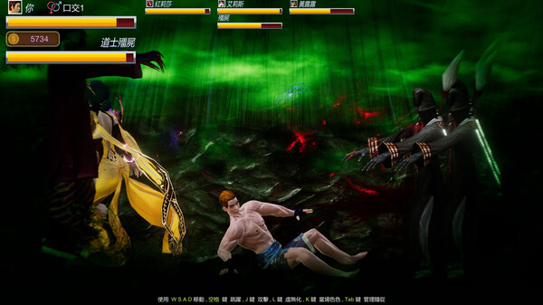 Beauty Escort game for Linux 1