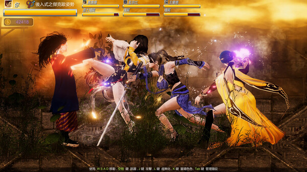 Beauty Escortfor windows and Linux 1