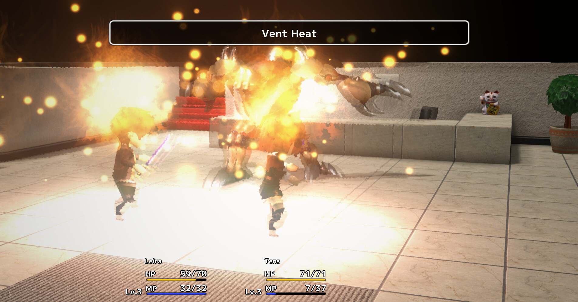 ZOID ZOID TETSOIDEA screenshot 3
