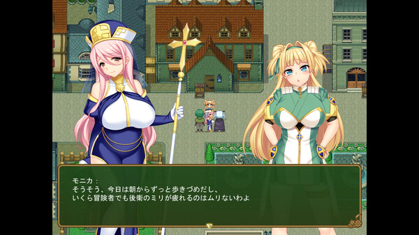 Screenshot of Monica's Newlywed Life