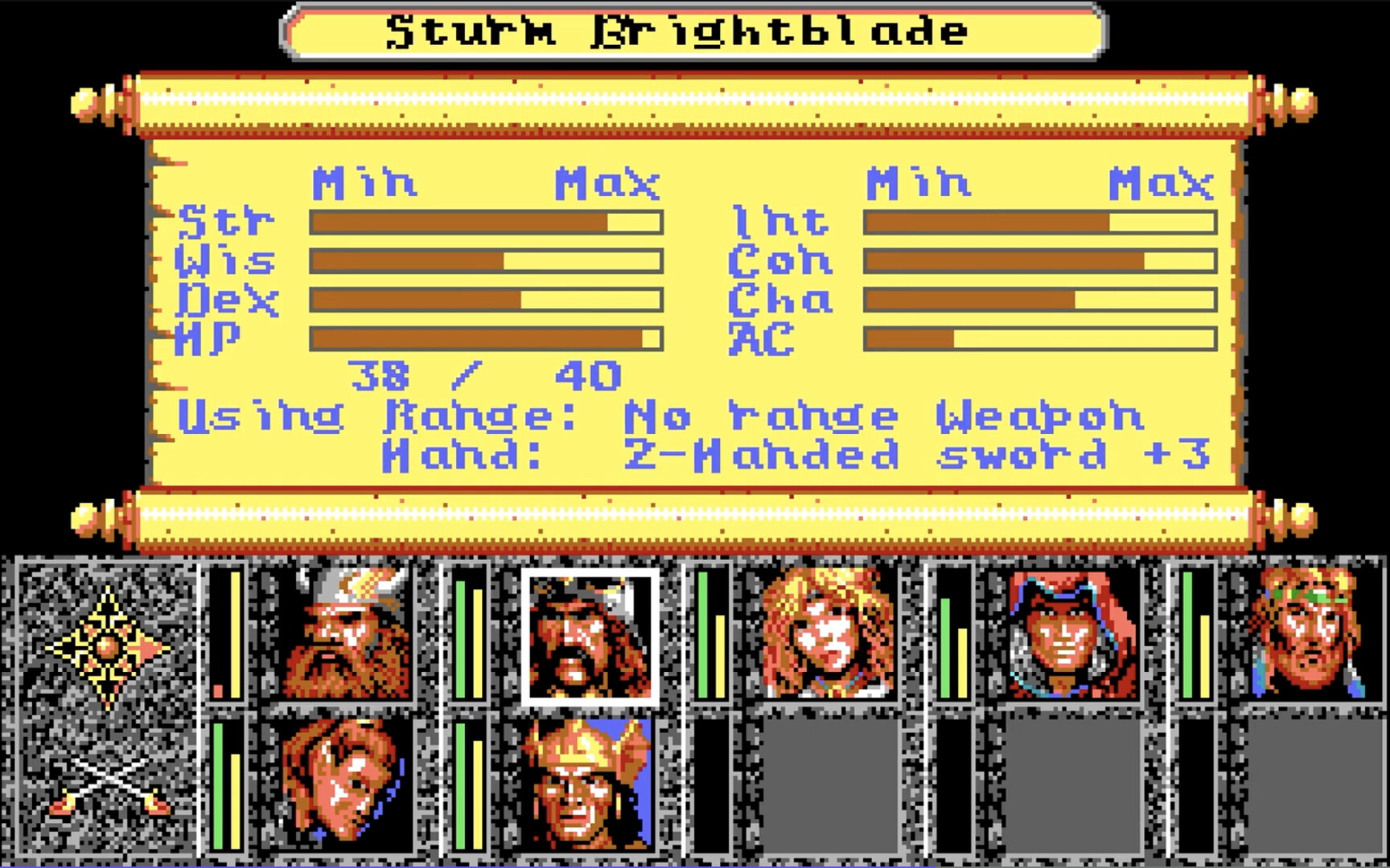 Dragons of Flame screenshot screenshot 3