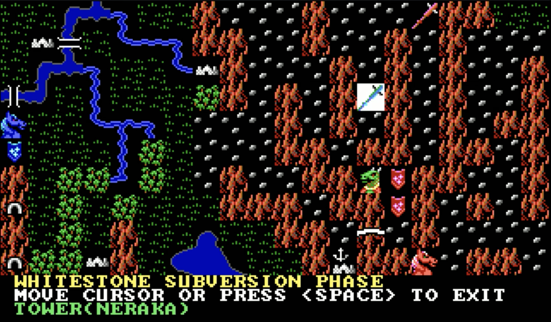 War of the Lance screenshot screenshot 5