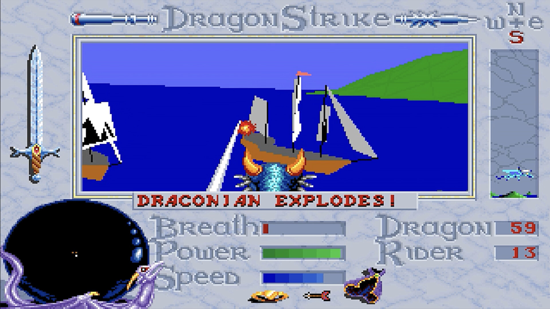 DragonStrike screenshot 1