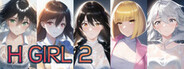 H Girl 2
