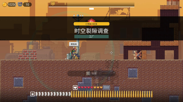 Chicken Fall - Bing Fall