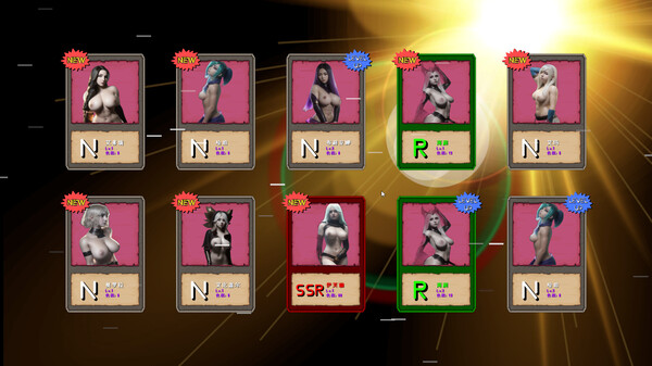 The Most Lecherous game for Linux 1