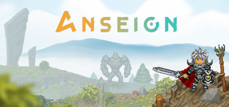 Anseion: 善悪を選び、広大なファンタジー世界を冒険するMMORPG