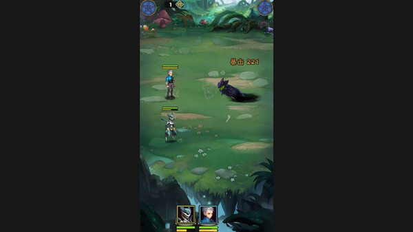 Screenshot of 一起击碎吧